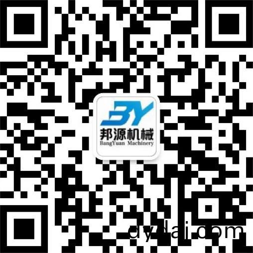 扫(sao)描(miao)二维码(ma)关(guan)注我们